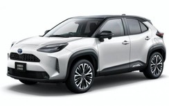Toyota Yaris Cross ra mắt tại Nhật Bản, giá từ 395 triệu đồng