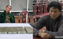 Lào Cai: Hai nghi phạm tử vong tại trại tạm giam đều liên quan đến ma túy