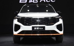 Kia Sportage Ace 2021 ra mắt tại Trung Quốc, diện mạo hoàn toàn mới