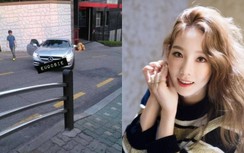 13 năm lăn lộn showbiz, Taeyeon SNSD thực sự giàu cỡ nào?