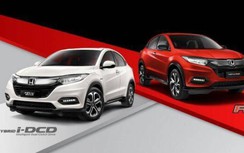 Honda HR-V 2021 ra mắt, giá từ 591 triệu đồng