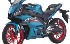 Yamaha YTF-R25 2021 thêm màu mới thể thao hơn, giá không đổi