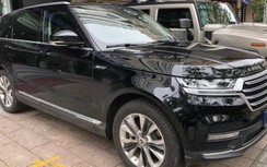 Ô tô Trung Quốc nhái Range Rover, giá chỉ từ 569 triệu đồng