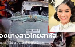 Xót xa Á hậu Thái Lan 2019 qua đời ở tuổi 22 vì tai nạn giao thông