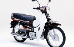 Điều chưa biết về mẫu xe huyền thoại Honda Dream bán tại Nhật Bản