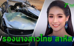 Nguyên nhân á hậu Thái Lan tử vong: Tài xế say rượu, mất lái gây tai nạn