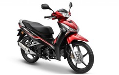 Honda Future 125 2021 chính thức ra mắt, giá từ 37 triệu đồng