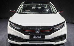 Phiên bản giới hạn của Honda Civic vừa ra mắt có gì đặc biệt?