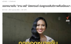 Thực hư chuyện Hoa hậu Hoà bình Myanmar bị bắt giữ tại Thái Lan