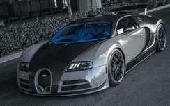 Siêu xe hàng hiếm Bugatti Veyron được độ lại ấn tượng