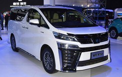 “Xe bộ trưởng” Toyota Crown tiếp tục ra mắt phiên bản MPV
