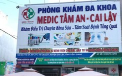 Tiền Giang tạm ngừng hoạt động một số phòng khám tư nhân