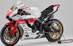 Yamaha R1 2021 ra mắt phiên bản đặc biệt