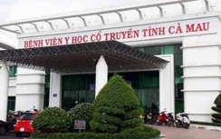 Bệnh viện dã chiến đầu tiên ở Cà Mau đi vào hoạt động từ ngày mai