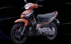 Yamaha ra mắt loạt xe mới tại Việt Nam, giá từ 20,84 triệu đồng