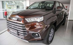 Xe bán tải Trung Quốc lắp động cơ Ford, giá từ 540 triệu đồng