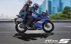 Yamaha R15S 2022 vừa ra mắt có gì đặc biệt?