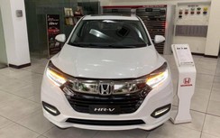 Khách mua Honda HR-V tháng 1/2022 tiết kiệm đến 150 triệu đồng