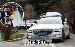 Choáng váng với dàn "quái xế" đổ bộ trong đám cưới Son Ye Jin và Hyun Bin