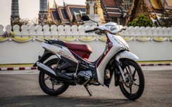Yamaha Jupiter sắp ra phiên bản mới tại Việt Nam