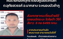 Thông tin mới nhất về kẻ xả súng tại Thái Lan khiến 34 người thiệt mạng