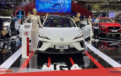 MG ra mắt hai mẫu xe điện tại Triển lãm ô tô Việt Nam 2022