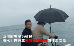 Trung Quốc: Đạp xe đạp nước suốt 6 giờ qua eo biển để tiết kiệm tiền đi phà