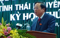 Kỷ luật nguyên Phó Chủ tịch thường trực HĐND Thái Nguyên Nguyễn Khắc Lâm