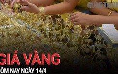 Giá vàng hôm nay 14/4: Tăng mạnh