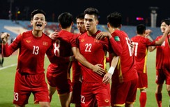 Đội tuyển Việt Nam được đặc cách tại vòng loại World Cup 2026