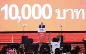 Vì sao Thái Lan phát 16 tỷ USD bằng tiền điện tử cho dân?