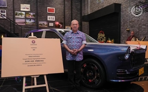 Quốc vương Malaysia trở thành người đầu tiên sở hữu xe sang đắt nhất Trung Quốc