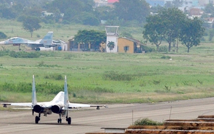 Chưa xác định được cơ quan lập quy hoạch sân bay Biên Hòa