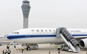 Sắp có chuyến bay xuyên lục địa xuất phát từ Trung Quốc dài nhất