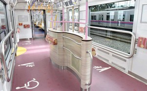 Xu hướng giảm ghế, mở rộng không gian trên tàu cho người khuyết tật ở Tokyo