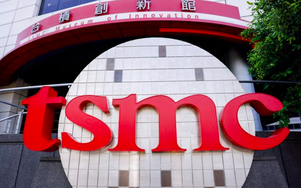 TSMC trình làng công nghệ link vao w88, ghép nối các chip lớn hơn, nhanh hơn
