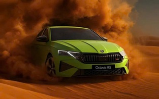 Mẫu xe Skoda mới sắp ra mắt thị trường Việt Nam