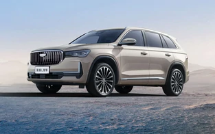 Tiết lộ 7 mẫu xe Trung Quốc ra mắt tại Paris Motor Show 2026