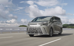 Lexus LM 2026 cập nhật thêm tính năng mới