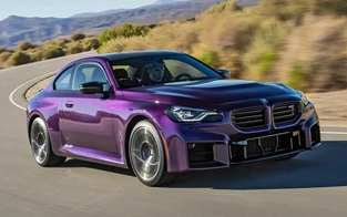 BMW tiết lộ dàn xe đời 2027