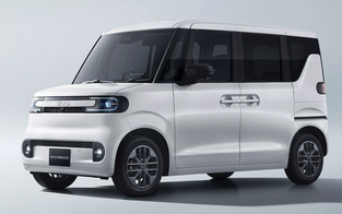 Xe điện BYD bị cắt giảm trợ cấp tại Nhật Bản