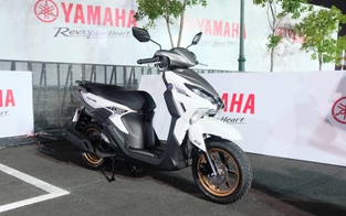 Yamaha Gear 125 Hybrid ra mắt tại Việt Nam, giá từ 30 triệu đồng
