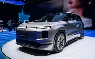 Volkswagen ra mắt mẫu xe điện EREV tại Trung Quốc