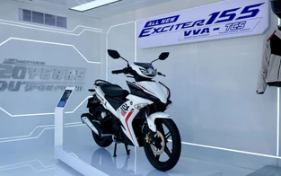 Yamaha Exciter 2026 vừa ra mắt có gì mới?