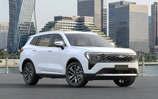Giá cao hơn 41 triệu đồng, Ford Territory Platinum hơn gì bản Titanium X?