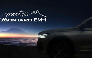 Geely Monjaro sắp có phiên bản hybrid