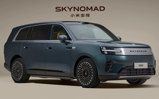 Xiaomi ra mắt mẫu xe được thiết kế gần giống Rolls-Royce Cullinan