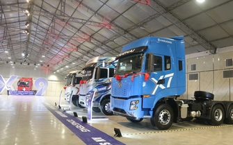 Ra mắt xe đầu kéo công suất lớn, giá từ 1,41 tỷ đồng