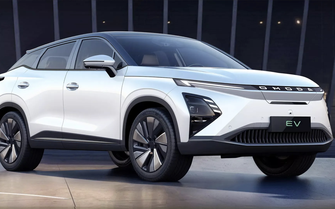 Chery đầu tư 325 triệu USD để sản xuất xe điện tại Indonesia