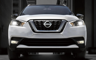Nissan lỗ kỷ lục 5,26 tỷ USD